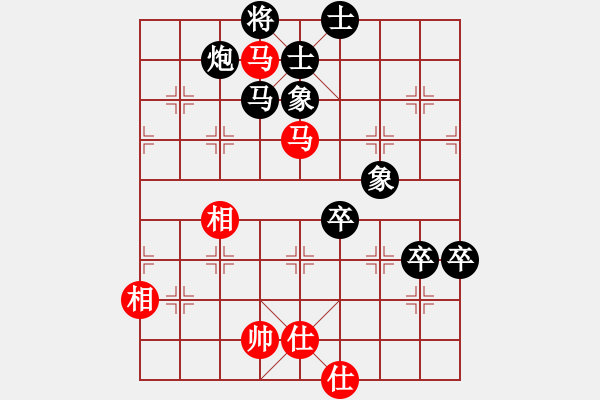 象棋棋譜圖片：聯(lián)合[紅] -VS- 飄絮＆夢[黑] - 步數(shù)：100 