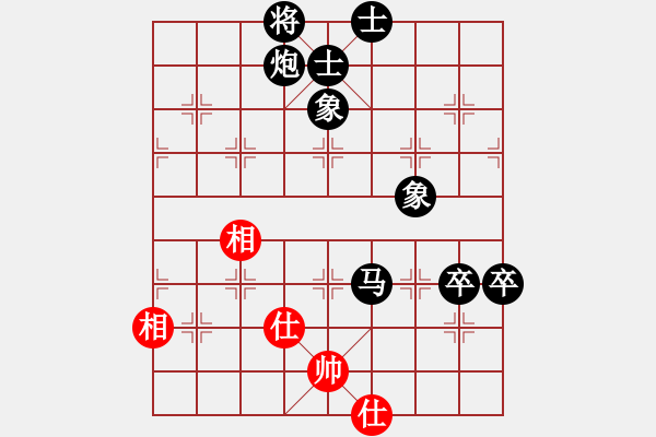 象棋棋譜圖片：聯(lián)合[紅] -VS- 飄絮＆夢[黑] - 步數(shù)：110 