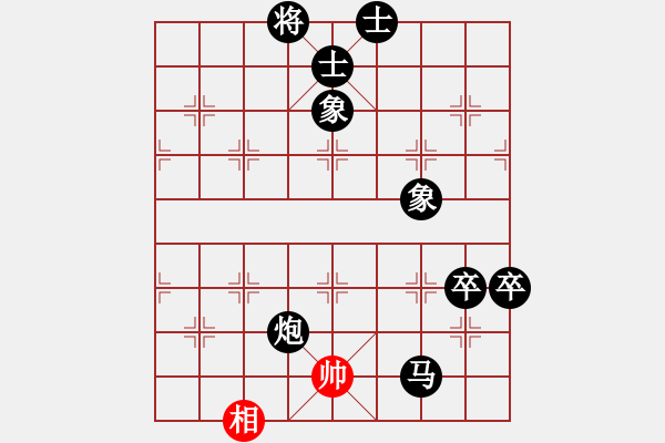 象棋棋譜圖片：聯(lián)合[紅] -VS- 飄絮＆夢[黑] - 步數(shù)：130 