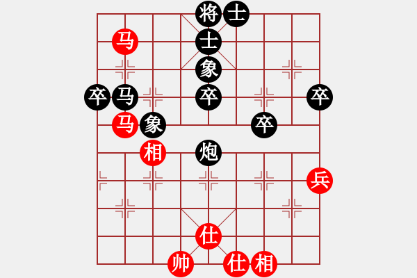 象棋棋譜圖片：聯(lián)合[紅] -VS- 飄絮＆夢[黑] - 步數(shù)：60 