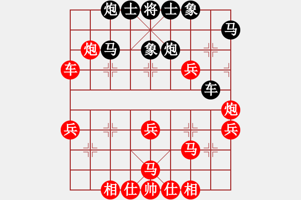 象棋棋譜圖片：煙柳人家(9段)-勝-按時(3段) - 步數(shù)：50 