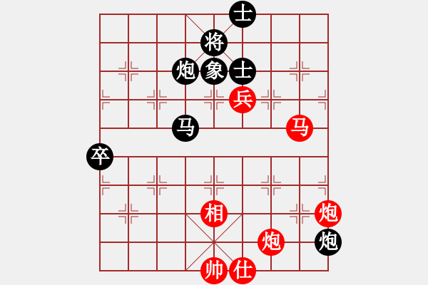 象棋棋譜圖片：勝利油田 高永健 負(fù) 東營區(qū) 榮志剛 - 步數(shù)：110 