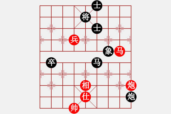 象棋棋譜圖片：勝利油田 高永健 負(fù) 東營區(qū) 榮志剛 - 步數(shù)：120 