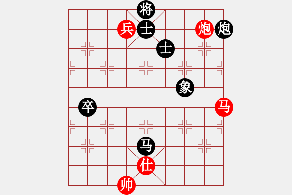 象棋棋譜圖片：勝利油田 高永健 負(fù) 東營區(qū) 榮志剛 - 步數(shù)：130 