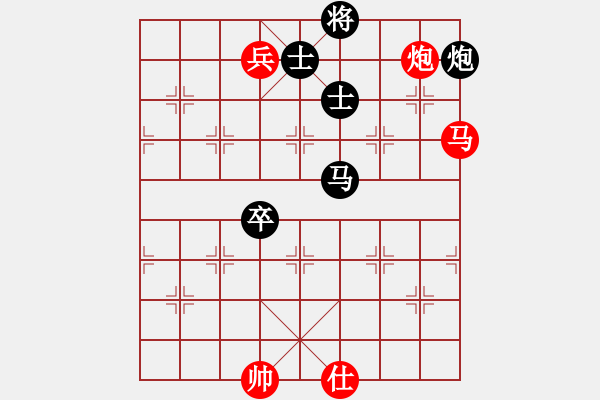 象棋棋譜圖片：勝利油田 高永健 負(fù) 東營區(qū) 榮志剛 - 步數(shù)：140 