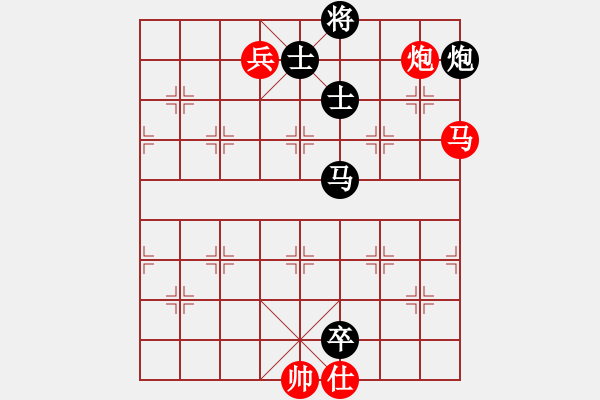 象棋棋譜圖片：勝利油田 高永健 負(fù) 東營區(qū) 榮志剛 - 步數(shù)：150 