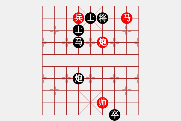 象棋棋譜圖片：勝利油田 高永健 負(fù) 東營區(qū) 榮志剛 - 步數(shù)：170 