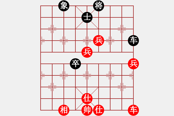 象棋棋譜圖片：sdbdqs(4段)-勝-我信奉耶穌(5段) - 步數(shù)：100 