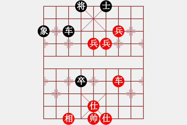 象棋棋譜圖片：sdbdqs(4段)-勝-我信奉耶穌(5段) - 步數(shù)：120 