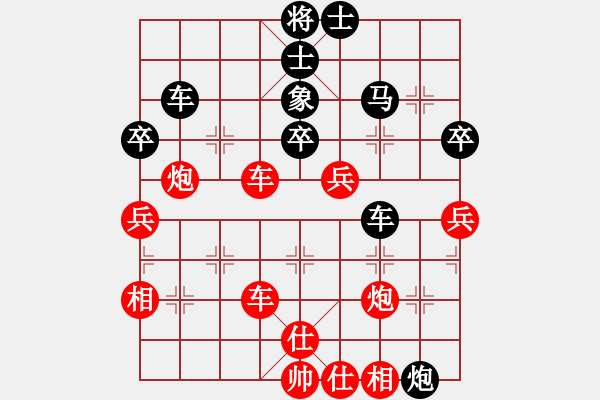 象棋棋譜圖片：sdbdqs(4段)-勝-我信奉耶穌(5段) - 步數(shù)：60 