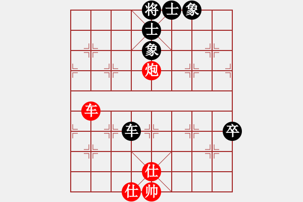 象棋棋譜圖片：遼寧凱旋蔡威 先勝 遼寧凱旋吳金永 - 步數(shù)：120 