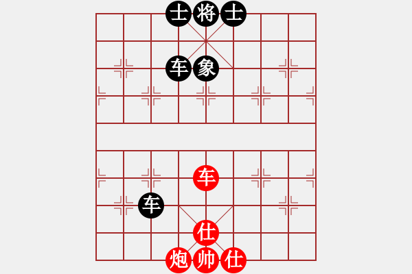 象棋棋譜圖片：杰倫軌跡(8段)-負-東方的俠客(9段) - 步數(shù)：110 