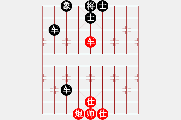 象棋棋譜圖片：杰倫軌跡(8段)-負-東方的俠客(9段) - 步數(shù)：120 