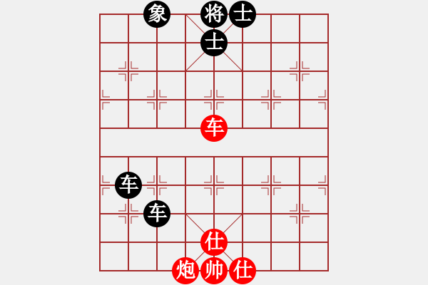 象棋棋譜圖片：杰倫軌跡(8段)-負-東方的俠客(9段) - 步數(shù)：140 