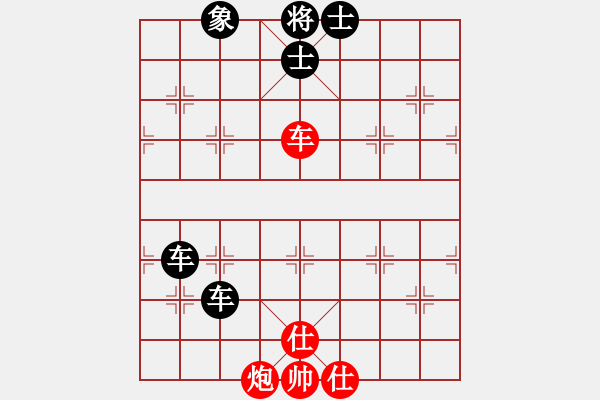 象棋棋譜圖片：杰倫軌跡(8段)-負-東方的俠客(9段) - 步數(shù)：148 