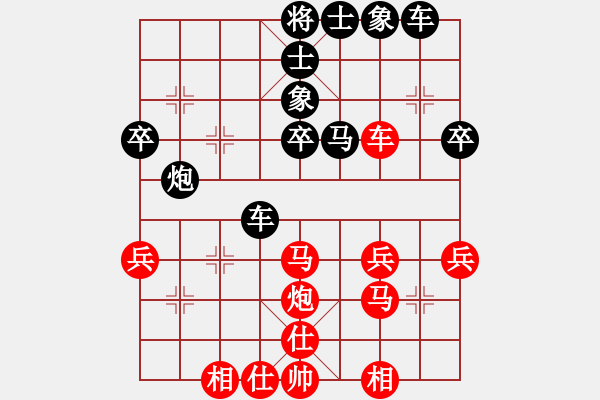 象棋棋譜圖片：杰倫軌跡(8段)-負-東方的俠客(9段) - 步數(shù)：40 