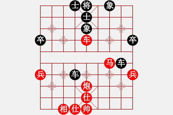 象棋棋譜圖片：杰倫軌跡(8段)-負-東方的俠客(9段) - 步數(shù)：60 