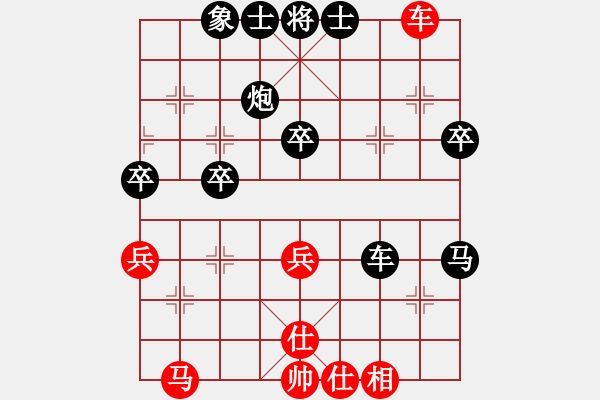 象棋棋譜圖片：2014.10.25.12聯(lián)眾對(duì)局 - 步數(shù)：50 