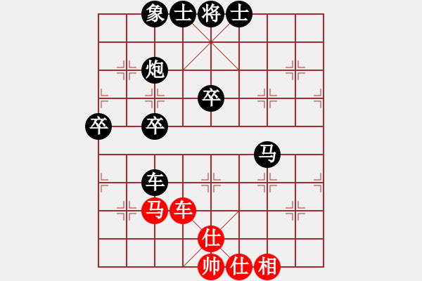 象棋棋譜圖片：2014.10.25.12聯(lián)眾對(duì)局 - 步數(shù)：60 