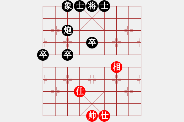 象棋棋譜圖片：2014.10.25.12聯(lián)眾對(duì)局 - 步數(shù)：65 