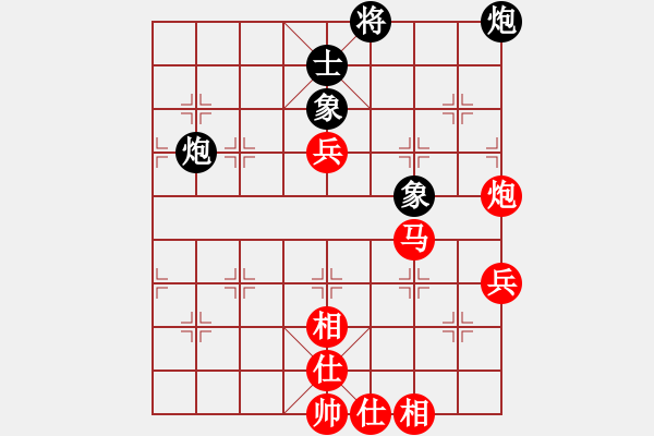 象棋棋譜圖片：第十輪 第15臺 安徽 杜晨昊 紅先勝 廣東 李進 - 步數(shù)：120 