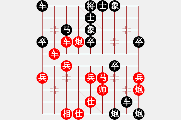 象棋棋譜圖片：哥老[黑] -VS- 棋友[紅] - 步數(shù)：50 