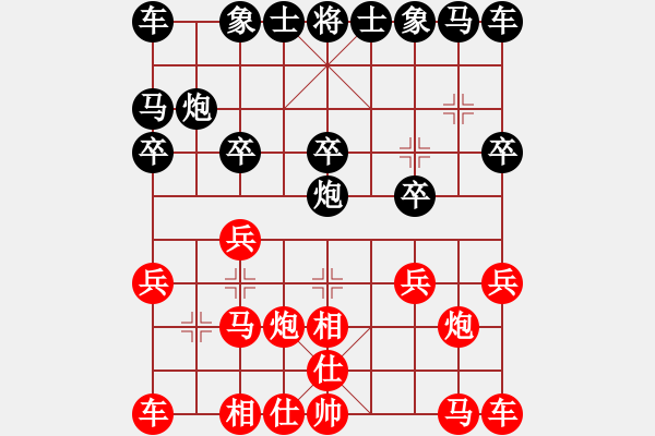 象棋棋譜圖片：江西醫(yī)生(北斗) 和 弈棋亦心(風(fēng)魔) - 步數(shù)：10 