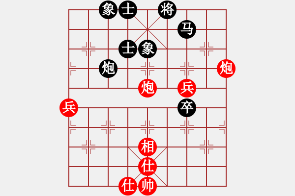 象棋棋譜圖片：江西醫(yī)生(北斗) 和 弈棋亦心(風(fēng)魔) - 步數(shù)：100 