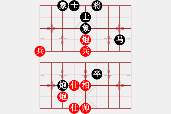 象棋棋譜圖片：江西醫(yī)生(北斗) 和 弈棋亦心(風(fēng)魔) - 步數(shù)：130 