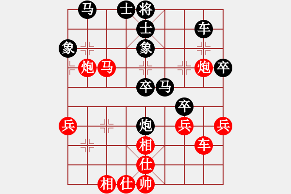 象棋棋譜圖片：江西醫(yī)生(北斗) 和 弈棋亦心(風(fēng)魔) - 步數(shù)：50 