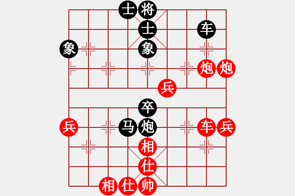 象棋棋譜圖片：江西醫(yī)生(北斗) 和 弈棋亦心(風(fēng)魔) - 步數(shù)：60 