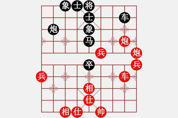 象棋棋譜圖片：江西醫(yī)生(北斗) 和 弈棋亦心(風(fēng)魔) - 步數(shù)：70 