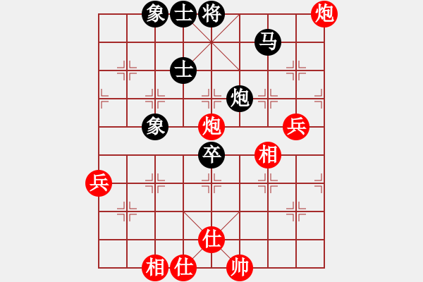 象棋棋譜圖片：江西醫(yī)生(北斗) 和 弈棋亦心(風(fēng)魔) - 步數(shù)：90 