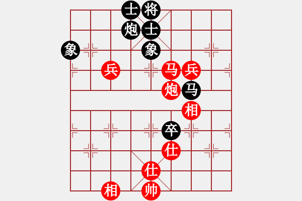 象棋棋譜圖片：南充 馮金貴 勝 自貢 李曉成 - 步數(shù)：100 