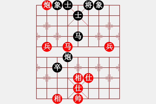 象棋棋譜圖片：南充 馮金貴 勝 自貢 李曉成 - 步數(shù)：80 