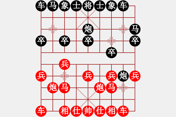 象棋棋譜圖片：第07輪 第02臺(tái) 陜西 高飛 先勝 廣東 黃仕青 - 步數(shù)：10 