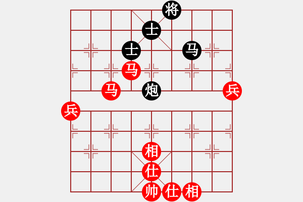 象棋棋譜圖片：第07輪 第02臺(tái) 陜西 高飛 先勝 廣東 黃仕青 - 步數(shù)：115 