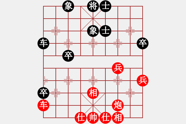 象棋棋譜圖片：熱血_學(xué)徒[紅] -VS- 熱血盟＊四少爺[黑] - 步數(shù)：60 