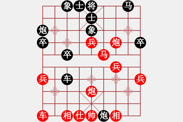 象棋棋譜圖片：《牽制對(duì)手，逐步取勢(shì)！》懷特塞德【先負(fù)】寧波戚文卿(2015-3-26弈于大師網(wǎng)高級(jí)棋室) - 步數(shù)：30 