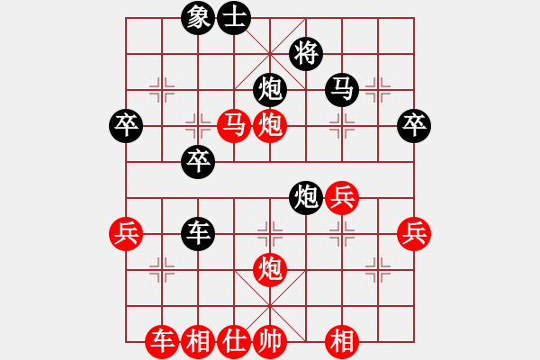 象棋棋譜圖片：《牽制對(duì)手，逐步取勢(shì)！》懷特塞德【先負(fù)】寧波戚文卿(2015-3-26弈于大師網(wǎng)高級(jí)棋室) - 步數(shù)：40 