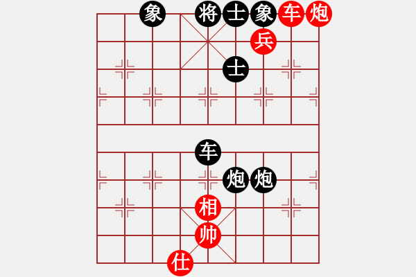 象棋棋譜圖片：2006年迪瀾弈天外圍賽第二輪：寧夏商建佛(4r)-負(fù)-將帥英雄路(4r) - 步數(shù)：110 