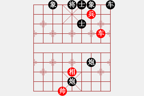 象棋棋譜圖片：2006年迪瀾弈天外圍賽第二輪：寧夏商建佛(4r)-負(fù)-將帥英雄路(4r) - 步數(shù)：120 