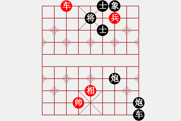 象棋棋譜圖片：2006年迪瀾弈天外圍賽第二輪：寧夏商建佛(4r)-負(fù)-將帥英雄路(4r) - 步數(shù)：126 