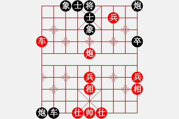 象棋棋譜圖片：2006年迪瀾弈天外圍賽第二輪：寧夏商建佛(4r)-負(fù)-將帥英雄路(4r) - 步數(shù)：60 