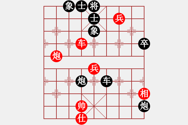 象棋棋譜圖片：2006年迪瀾弈天外圍賽第二輪：寧夏商建佛(4r)-負(fù)-將帥英雄路(4r) - 步數(shù)：80 