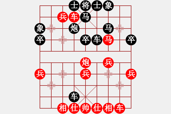 象棋棋譜圖片：92進(jìn)車棄馬 - 步數(shù)：10 