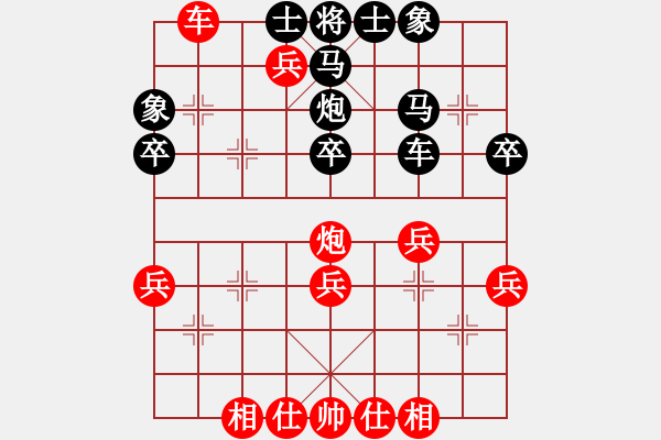 象棋棋譜圖片：92進(jìn)車棄馬 - 步數(shù)：17 