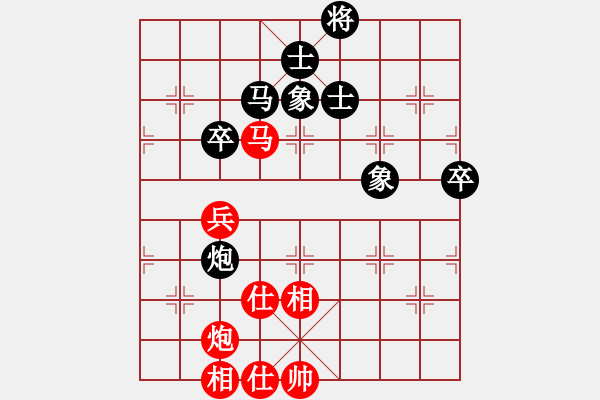象棋棋谱图片：徐超 先和 蒋川 - 步数：110 
