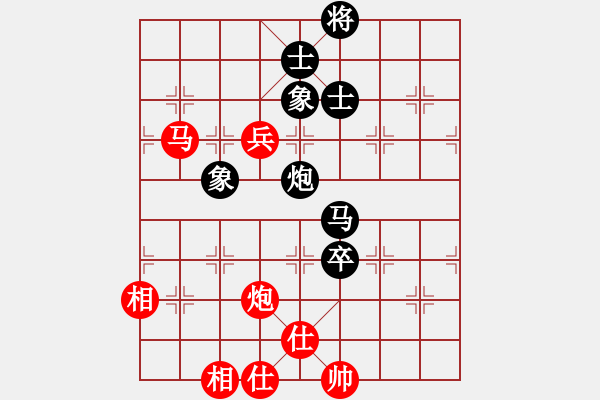 象棋棋谱图片：徐超 先和 蒋川 - 步数：180 