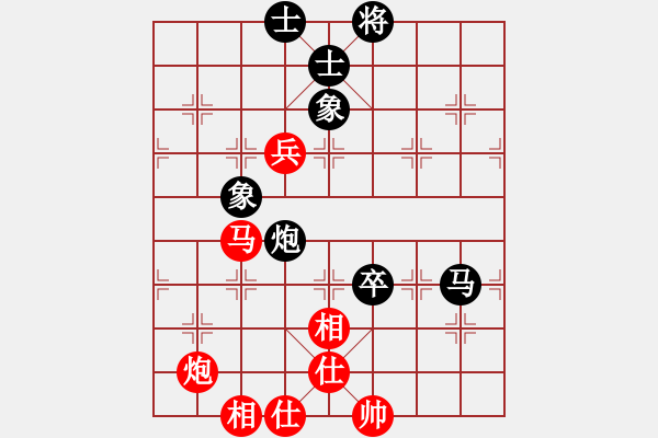 象棋棋谱图片：徐超 先和 蒋川 - 步数：190 
